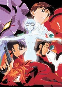 Poster of the anime Neon Genesis Evangelion: Death & Rebirth