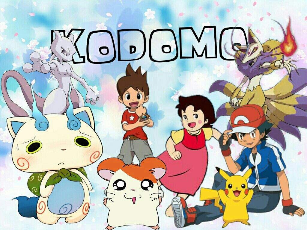 Kodomo